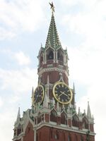 Спасская башня Московского Кремля. Надстройка Христофора Галовея, 1624—1625