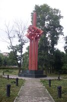 Russia China memorial Khabarovsk 2009.JPG