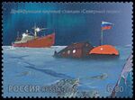 Russia stamp 2007 № 1168.jpg