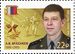 Russia stamp 2018 № 2316.jpg
