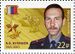 Russia stamp 2018 № 2332.jpg