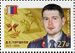 Russia stamp 2018 № 2335.jpg