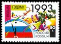 Первая новогодняя марка России, 1992, 50 копеек[^]  (ЦФА [АО «Марка»] #58; Sc #6107)