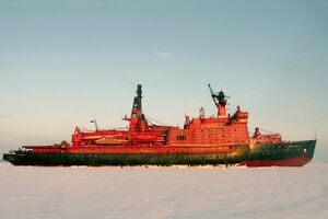 Головное судно серии ледокол «Арктика»