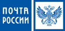 Russian Post.svg