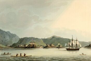Шлюп «Нева» в гавани Святого Павла на острове Кадьяк. Рисунок Юрия Лисянского