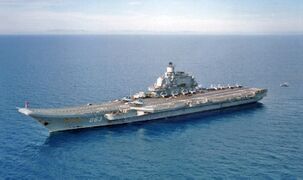 ТАВКР «Адмирал Флота Советского Союза Кузнецов» январь 1996