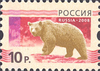 10 рублей (ЦФА [АО «Марка»] № 1263)
