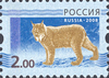 2 рубля (ЦФА [АО «Марка»] № 1257)