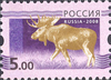 5 рублей (ЦФА [АО «Марка»] № 1261)