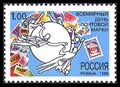 Россия (1998)