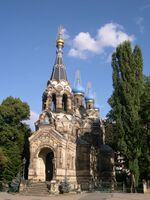 Русская православная церковь в Дрездене. 1874