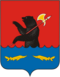 Rybinsk rayon (Yaroslavl oblast), coat of arms.png
