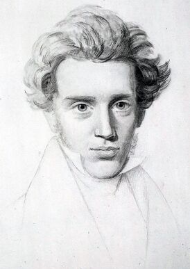 Незаконченный эскиз портрета. Художник: Нильс Кристиан Кьеркегор, 1840