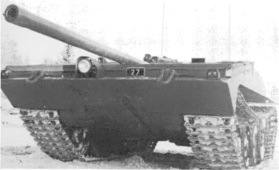 S-Tank front view.png