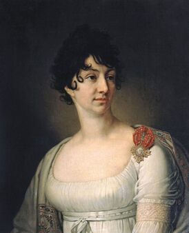Портрет В. Л. Боровиковского, 1813 г.