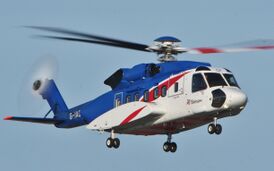 S-92 британской компании Bristow Helicopters