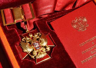 Орден «За заслуги перед Отечеством» III степени, вручённый Язову 4 февраля 2020 г.