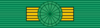 SEN Order of the Lion - Grand Cross BAR.png