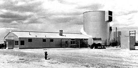 Фотография цеха с реактором