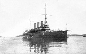 Броненосный крейсер «Санкт Георг»