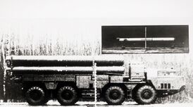 Пусковая установка 9В2413 комплекса РК-55 и КР КС-122