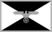 Флаг Главного управления СС