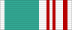 SU Medal In Commemoration of the 800th Anniversary of Moscow ribbon.svg