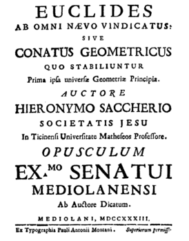 «Евклид, очищенный от всех пятен» (1703)
