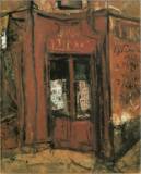 «Вход в бар», Саеки Йюзо, 1927