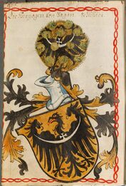 Герб Саганского княжества (XV век)