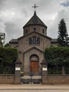 Saint George Armenian Church Addis Ababa 052020.jpg