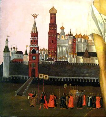 Изображение Максима Блаженного на фоне красной колокольни, XVIII век