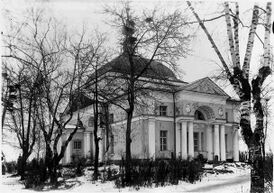 Здание церкви, 1930 год.