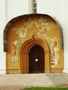 Перспективный южный портал с фресками