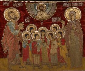 Семь мучеников Маккавеев, их мать святая Соломония и учитель святой Елеазар (фрагмент пелены «Явление Богоматери Сергию и праздники», 1525 год)