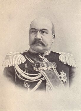Вновь назначенный военный министр, 1904.