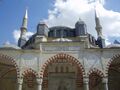 Мечеть Селимие — Эдирне