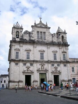 Кафедральный собор Салвадора, Сан-Салвадор-да-Баия-ди-Тодуш-уш-Сантуш, Бразилия