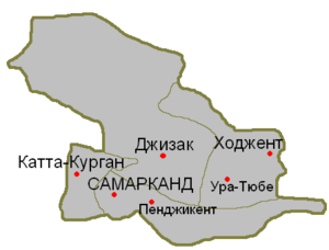 Самаркандская область Туркестанской АССР на карте