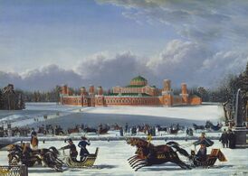 Санные гонки в Петровском парке. Неизвестный художник, 1830—1840-е годы