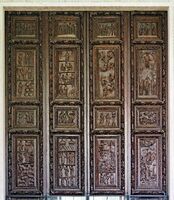 Двери Санта-Сабина