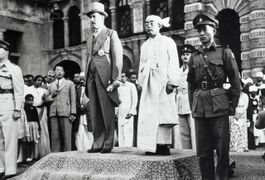 Объявление независимости Бирмы 4 января 1948 года