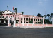 Президентский дворец (бывшая резиденция губернатора)