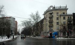 Саратовская улица