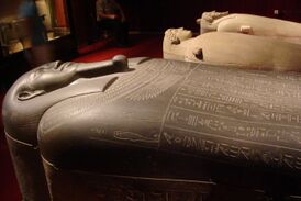 Египетский саркофаг «Табнита Сидонского»