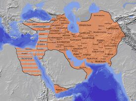 Сасанидская империя в период правления Хосрова II Парвиза (620) *      К началу VII века *      Наибольшая экспансия в период ирано-византийской войны (602—628)