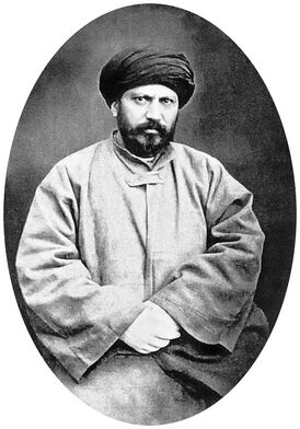 Sayyid Dschamāl ad-Dīn al-Afghānī.jpg