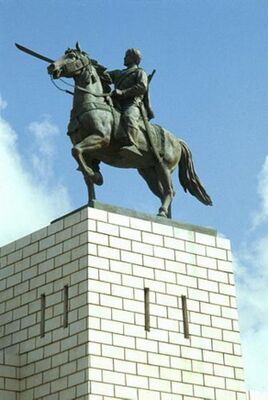 Памятник Саиду Мохаммеду Абдилле Хасану в Могадишо