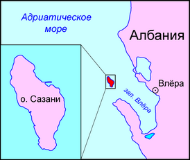 Sazani map RU.png